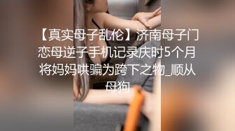 老外真会玩 极品短发美女穿着箱子街头让人摸奶摸逼 奶子又大又挺 还是无毛馒头B