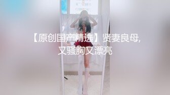 MYFANS超级人气博主secret和非常清纯的19岁女主 最新两集，妹子不仅高颜值 身材还贼棒