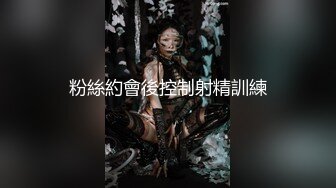 床上母狗超骚榨精女神骑乘扭动，各种姿势无套爆操内射，掐脖辱骂沦为母狗，屁眼骚逼双插 口暴 骚叫不止