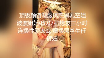 [无码破解]JUQ-057 いつでも、どこでも、何度でも…僕の新婚生活が崩壊するまで隣人に中出し搾精されて…。 黒川すみれ