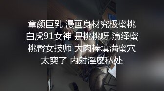  巨乳美眉 皮肤白皙身材丰腴 鲍鱼肥嫩 在露天泳池被男友无套输出 爆颜射