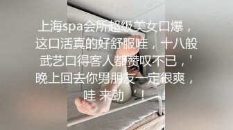    双妖出场-TS美伊TS沫沫。前后都被填满了，爽死这个小骚受啊