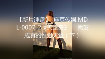 商丘柘城后入人妻少妇3