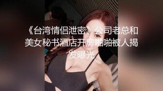 黑丝露脸两个颜值很高的极品模特跟大哥激情啪啪，全程露脸让大哥各种姿势蹂躏爆草，浪叫呻吟不止表情好骚啊