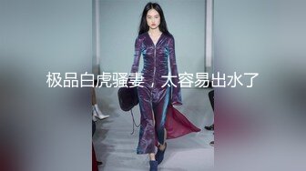 自录无水~七彩主播情侣档夫妻档大秀啪啪合集2【144V】 (22)