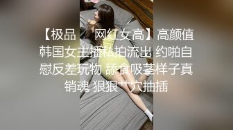 大长腿 175cm极品小姐姐 特写鲍鱼水汪汪 苗条美乳又主动 观音坐莲呻吟不断