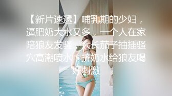 STP24312 极品骚货反差婊【辣妹小九九】极度淫荡 粉穴骚货和纹身大屌炮友激情啪啪 无套猛操吞精口爆 VIP2209