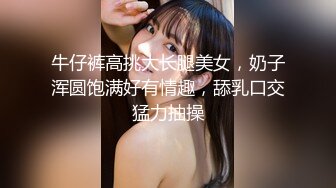 STP32691 麻豆传媒 MSD0167 操上大运会川妹子 徐艳 VIP0600