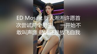  这短发美眉的奶子太漂亮了 大而挺翘 人也漂亮 无毛鲍鱼也嫩 上位啪啪