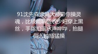 双马尾卡哇伊萌妹子啪啪，穿上女仆装舌吻摸奶调情骑坐后入猛操