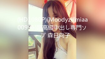 STP28866 纯欲系天花板！甜美极品少女！被炮友玩弄小穴，假屌抽插跳蛋震动，主动扶屌骑乘位深插