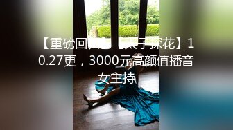 江西丈母娘女婿事件  丈母娘和女婿乱伦太炸裂了 岳母看着都满头白发 居然和女婿搞在一起 (1)