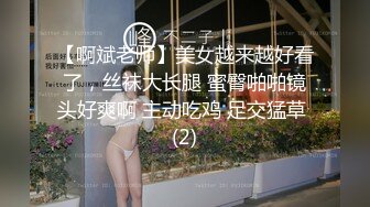  大胸妹妹全程露脸被小哥干射以后陪狼友发骚，揉奶玩逼特写展示，淫声荡语互动撩骚跳蛋自慰呻吟