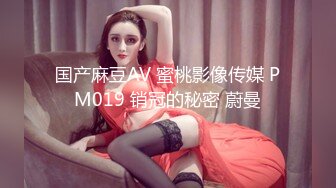 商场女厕刁钻角度偷窥大屁股美女的小黑鲍