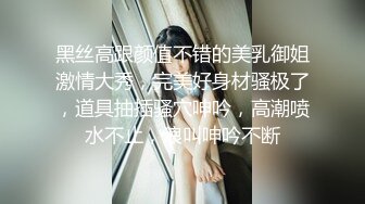 6/6最新 居家摄像头破解肥猪哥和穿着性感的学生装老婆玩69啪啪VIP1196