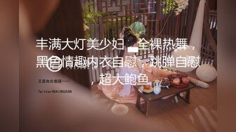 会所女技师全程露脸伺候大哥，伸进内裤给大哥撸鸡巴，搞硬了深喉口交毒龙，让大哥草小嘴，精彩不要错过