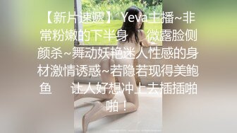  清纯白虎美少女 天花板级白虎女神米胡桃我的盐甜系女友在床上真是骚