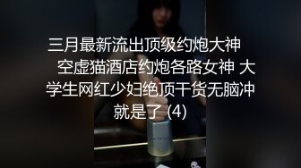 12/30最新 一对情侣主播激情口交啪啪大秀十分诱人VIP1196