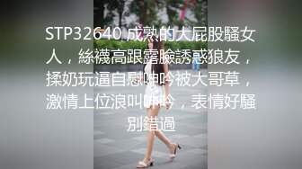 孕妇又来了，全程露脸深夜撩骚挣奶粉钱，逼里夹着跳蛋跟狼友撩骚，性感的大奶子揉捏跳蛋玩弄奶头精彩刺激