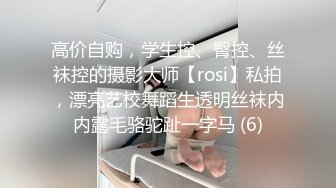 【自整理】偷偷练过柔术的欧美瑜伽婊子，穿着大胆风骚把身体弯曲成各种姿势逼脸同框，诱惑至极！LunaLuuvz 最新流出视频合集【19V】 (34)