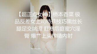 大神潜入商场女厕 双镜头偷拍 极品温柔似水的红发少妇