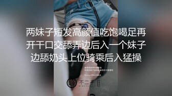 ⚫️⚫️【11月重磅④】柔中带刚大阴蒂，撸铁健身女神【bundangcouple】推特24G完整版，裸体健身啪啪紫薇