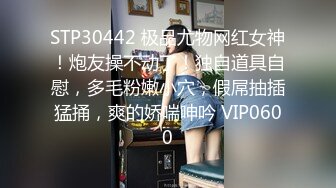 美丽的校花，人美逼遭罪，非常真实