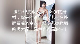 5/17最新 啦啦队美少女开腿后入超湿窄穴爽到干出白浆蜜鲍吸茎榨射VIP1196