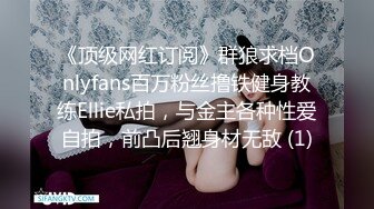 我和大舅嫂的那些事（2）