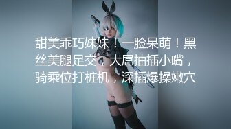 原创验证撕烂阿姨的黑丝来操我