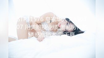 【全網推薦】【精品】大一清純學妹與男友同居自拍流出 外表清純原來內心風騷無比～14V高清原版 (3)