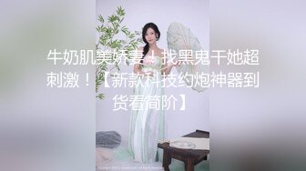 高颜值软萌美乳妹,男友干腻了怎麽诱惑都没反应,自己养的狗倒是在壹边晃来晃去想要舔