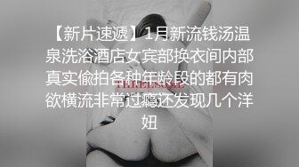 [2DF2] 财务王姐午休和年轻的送货司机小旅馆偷情 老牛吃嫩草 没办法谁让小司机要找她报账呢 -[BT种子]