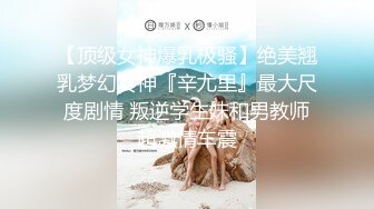 TWTP 游乐场女厕全景偷拍几个撅着屁股嘘嘘的高颜值美女3 (7)