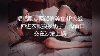 每晚被公公享用年轻美丽肉体的媳妇