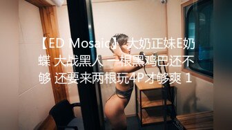 第三场 短发小姐姐 边唱情歌边被旁边小伙狂摸 沙发视角调情啪啪