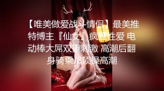 熟女被电钻插到底是种什么感受，差点尿了，看她抖动的骚逼！