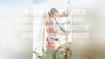 最新TS美人妖网红 甄选1888福利超大合集 第三弹！【343V】 (7)