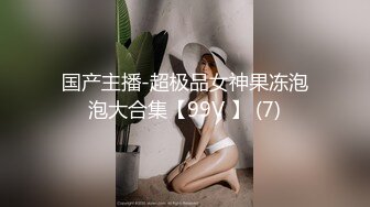 蜜桃传媒PME276性欲高涨勾引壮硕顺丰小哥