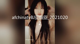 XK8150 香菱 新年粉丝三部曲1 当红女优当你一日女友 星空无限传媒