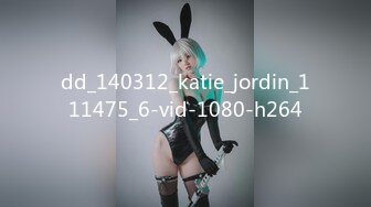 dd_140312_katie_jordin_111475_6-vid-1080-h264