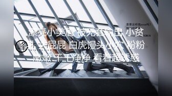 [原创] 前前女友找我玩