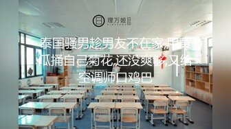 【新片速遞】黑丝女友终究还是被单男大哥玩喷了 