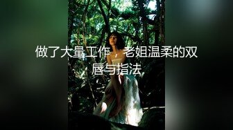 全網精品福利】✨【4月新檔】Onlyfans國產著名蘿莉福利姬「悠寶三歲」OF大尺度私拍 粉乳名器極品一線天饅頭逼