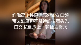 【新片速遞】  ⚫️⚫️极品绿帽男邀请单男到家里来3P自己老婆，前后夹击，骚母狗爽的欲仙欲死