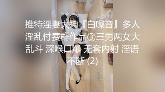 STP26584 抖阴学院第6期胸器争霸夺百万现金-最后一名孟若羽接受惩罚 VIP0600