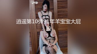  小虎牙超清纯甜美00后嫩妹，一线天无毛馒头逼，扎着双马尾纤细美腿