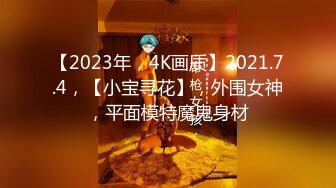 【韩国三级】澳门性事 (2021)