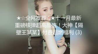 【泄密资源】此乃极品 超级美女手机泄密口交啪啪视频 附高清无水印图80P