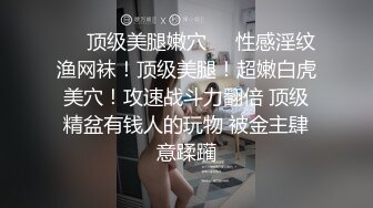 猎奇重口资源！高价高质成人科幻剧情微电影【外来入侵者】场景特效动作堪比好莱坞大片4K超清原版